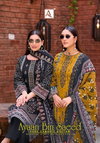 Ayaan Bin Saeed By Alok Suit Cambric Cotton Wholesale Pakistani Dress Material In India